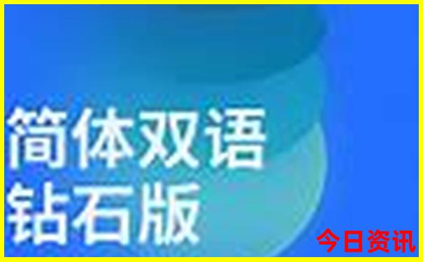 适合8—9月份旅游的地方